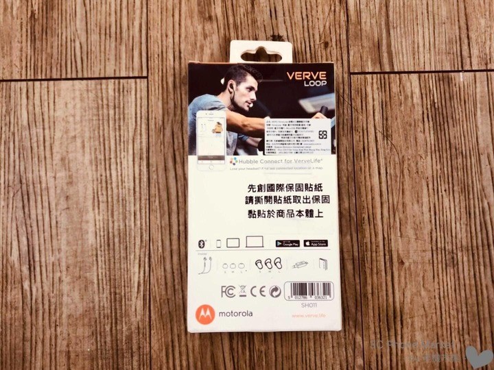 Motorola VERVE LOOP 立體聲藍芽耳機外盒圖