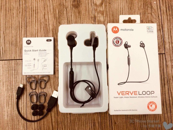 Motorola VERVE LOOP 立體聲藍芽耳機盒內物品