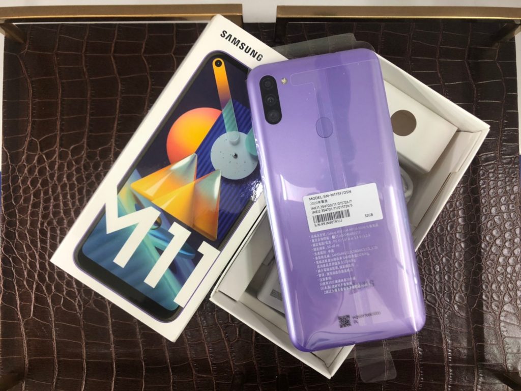 Samsung M11 慕光紫 開箱