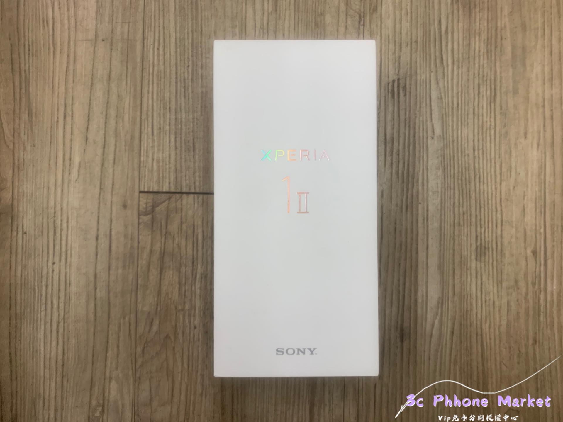 Sony Xperia 1 II 外盒正面